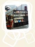 une partie de la boutique du musée