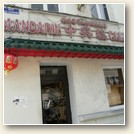le mandarin2