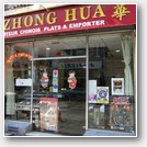 le zhonghua 3