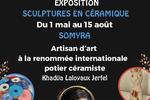 Flyer SOMYRA Cambresis Tourisme
