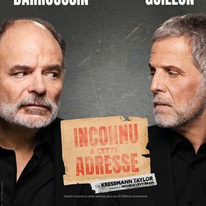 40x60-INCONNU-TOURNEE