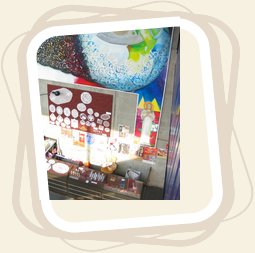 accueil et magasin